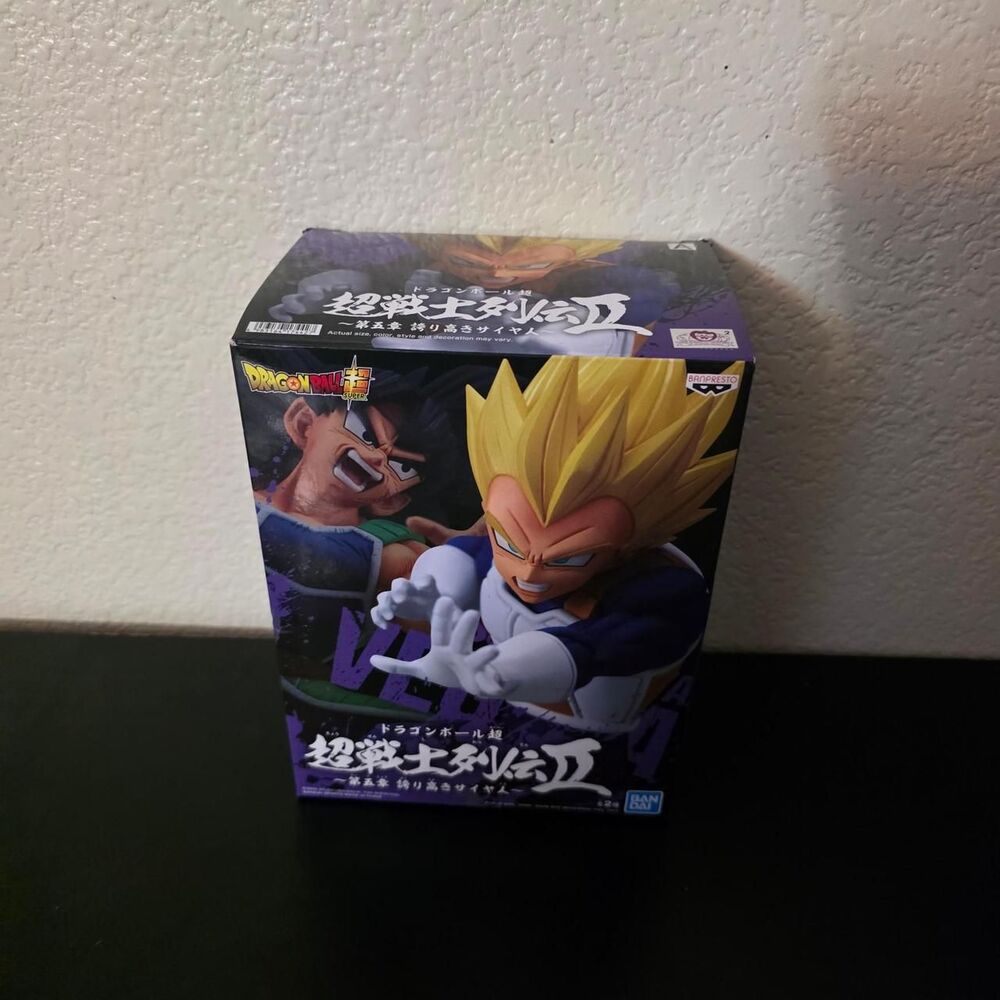 Banpresto Dragon Ball Super Saiyan Vegeta Figure